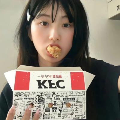 摇滚巨星